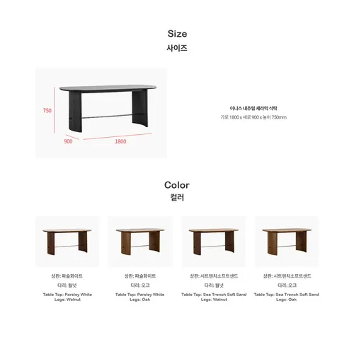 Thumbnail 20