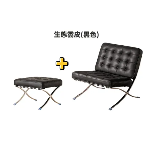 Thumbnail 26