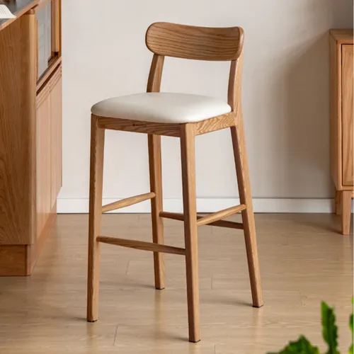 Nuage Bar Stool