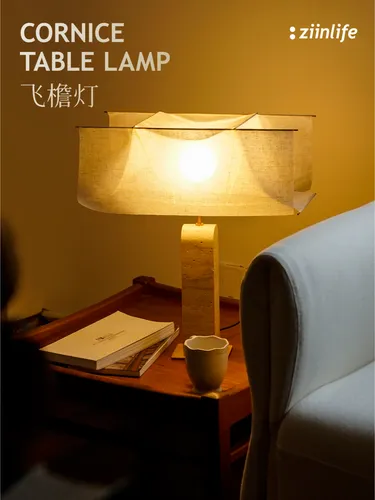 CORNICE TABLE LAMP