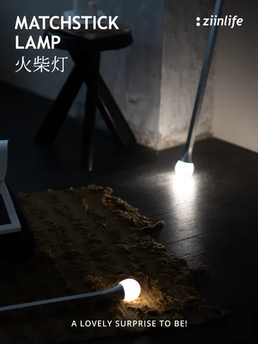 MATCHSTICK LAMP