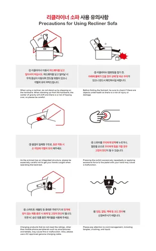 Thumbnail 21